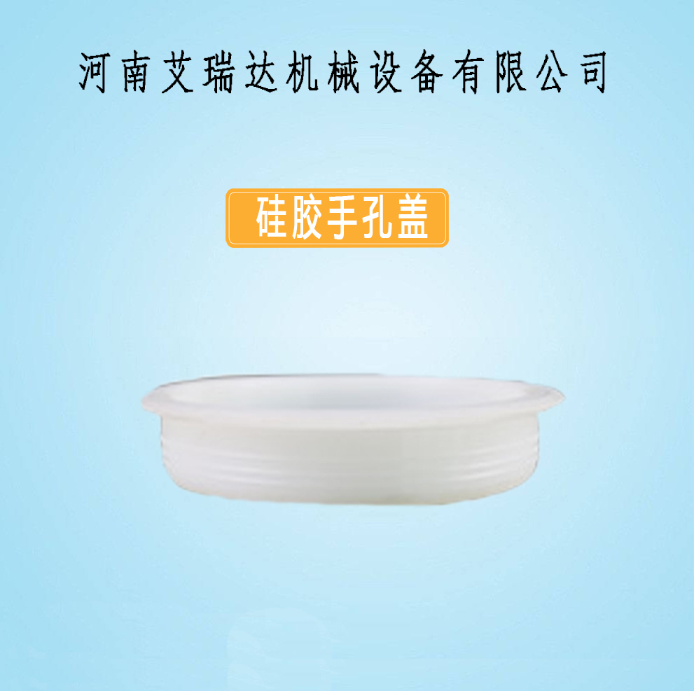 篩機(jī)配件