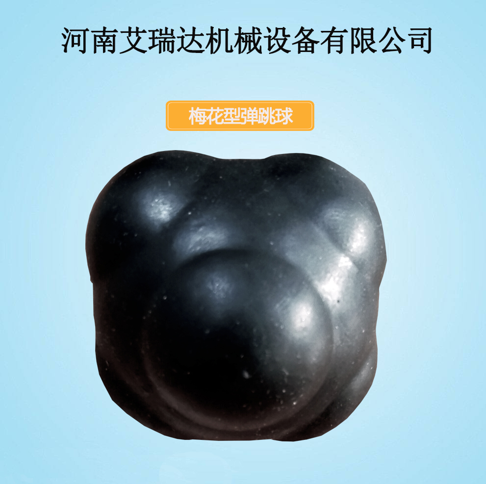 篩機(jī)配件